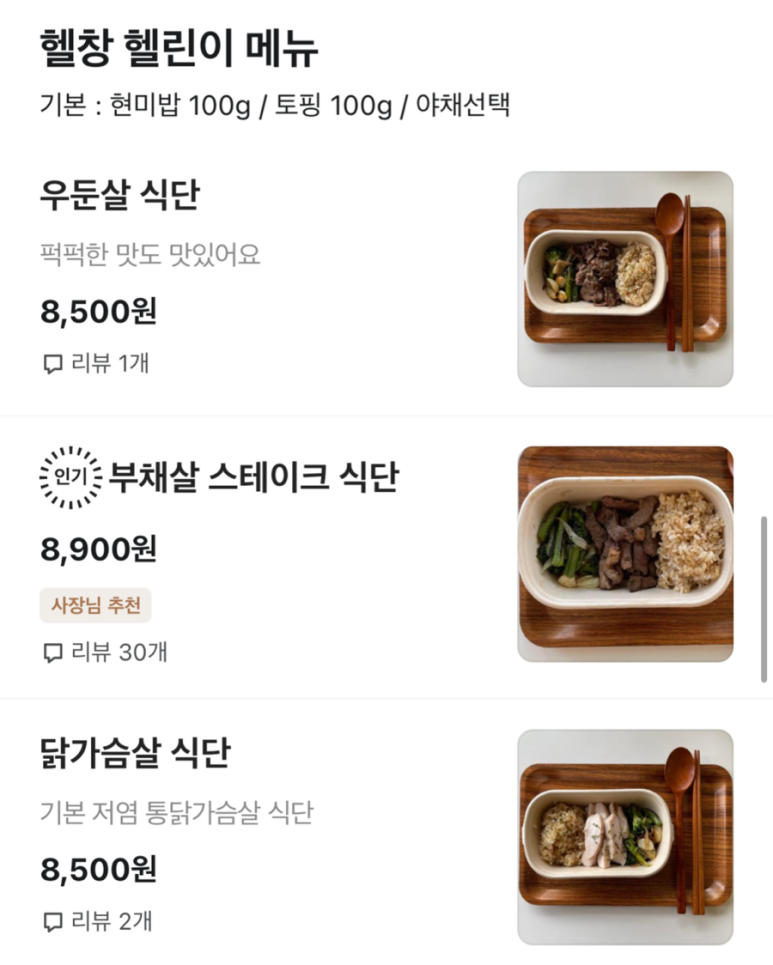 샐피 이미지