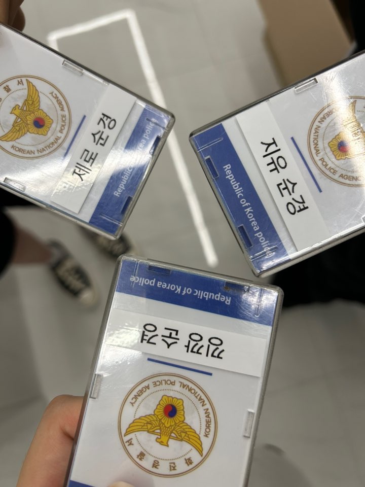 밥엔터 이미지