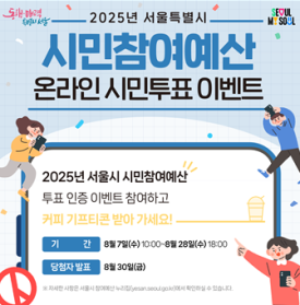 시민커피 이미지