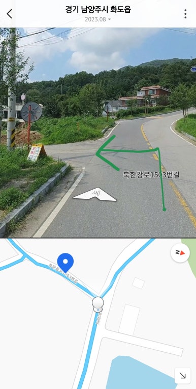 잇컾 이미지
