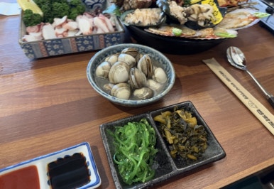 평화로운집공주신관점 이미지