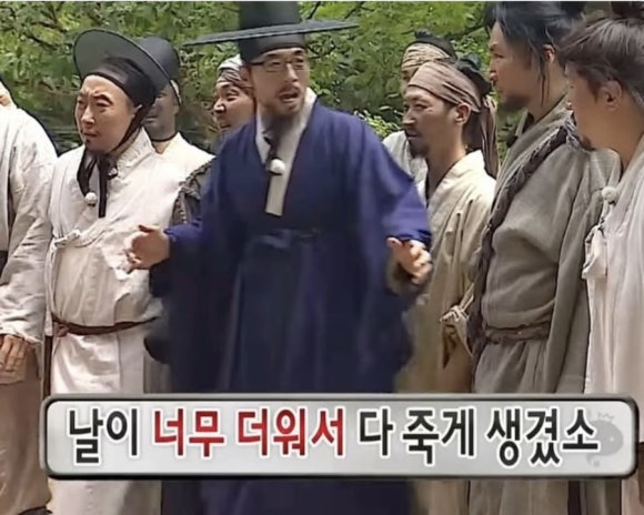 데이투 이미지