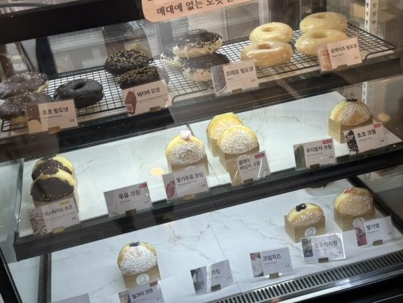 1985커피 평택안중점 이미지