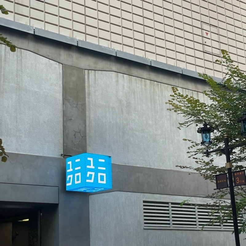 여행공간 이미지