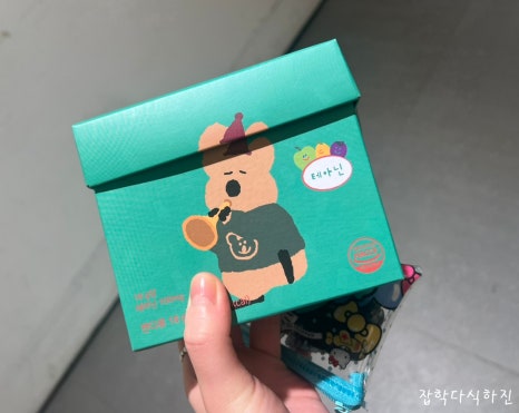 국민우유집잠실 이미지