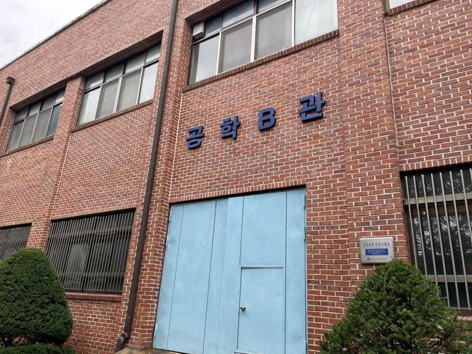 충남인력 이미지