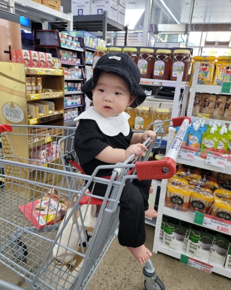부지런한 식자재 마트 이미지