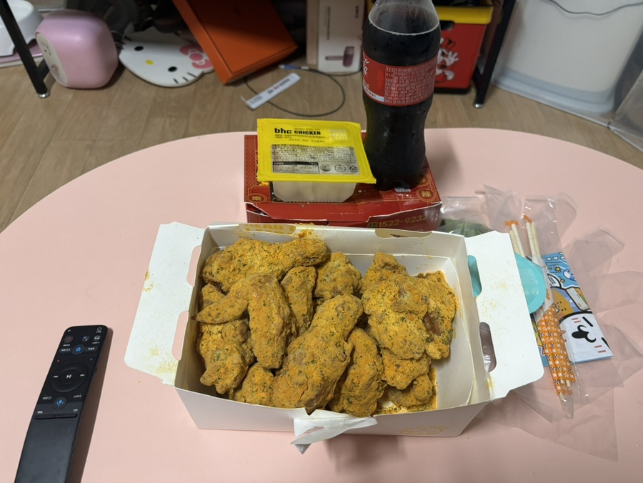 비에이치씨치킨부평남부점 이미지
