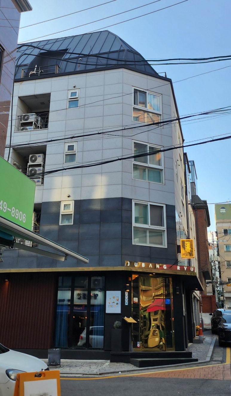 주방류 이미지