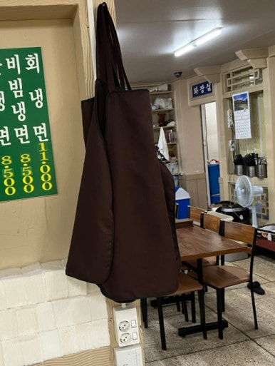 할머니냉면분점1호 이미지