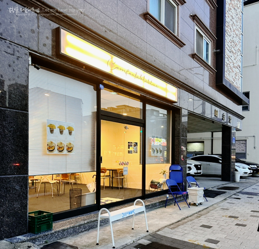 (주)카페지 이미지