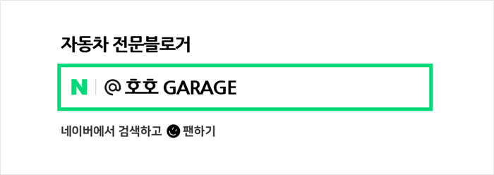 815네트웍스 이미지