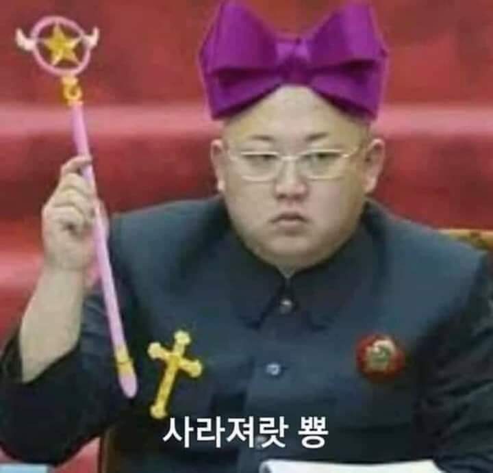 트윈스펜션 이미지