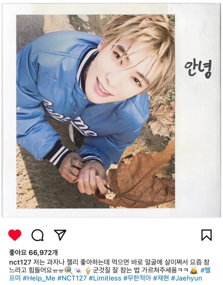 정신나감 이미지