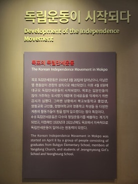 주식회사 우리의맞선 이미지