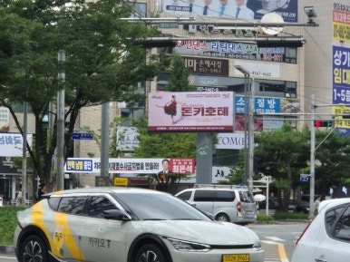 와이제이광고기획 이미지