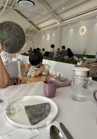 유룩나이스투데이 이미지