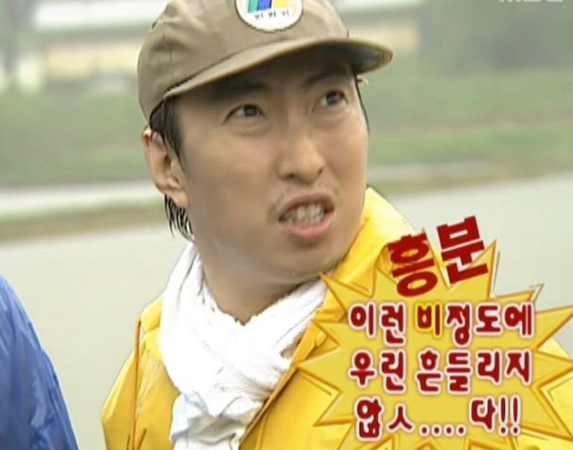 동구식당 이미지