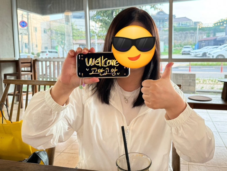 학교종이땡땡떙 이미지