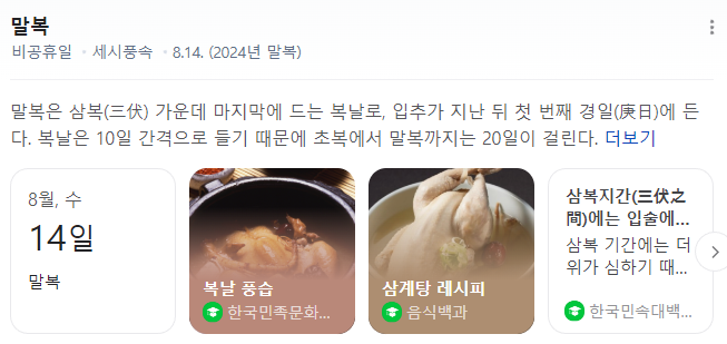 에스지에프앤비 이미지