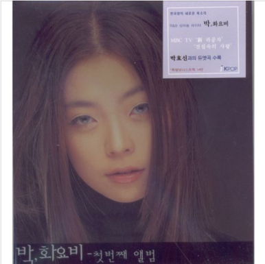 메이저세븐이엔엠 이미지