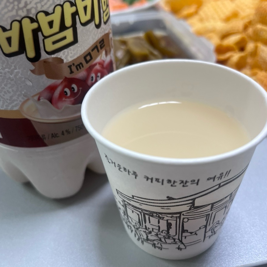 이사칠 이미지
