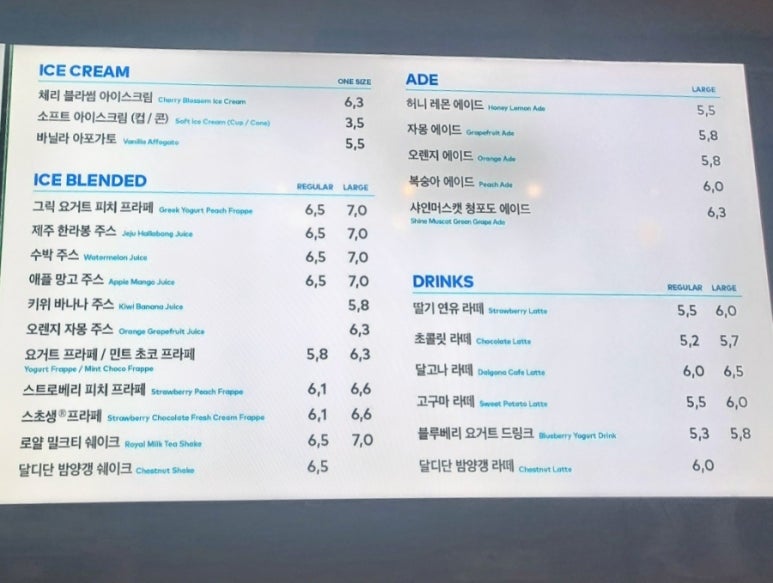 투썸플레이스 진주혁신로데오점 이미지
