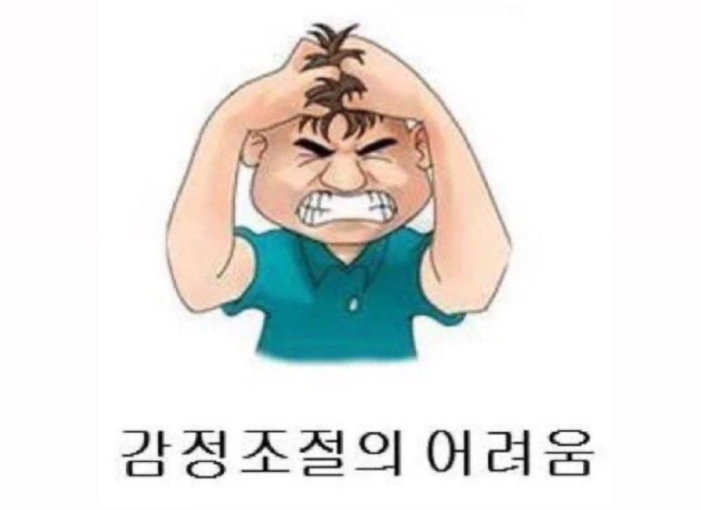 잔나비네일 이미지