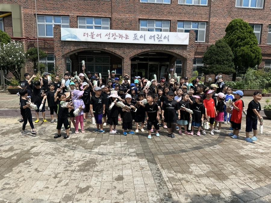 나르샤파크 이미지