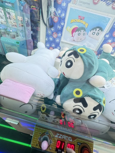대박뽑기짱 이미지