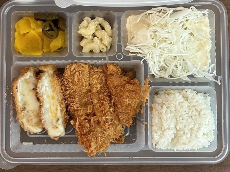 별카츠 이미지