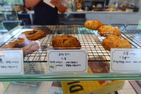 카페연곡리 이미지