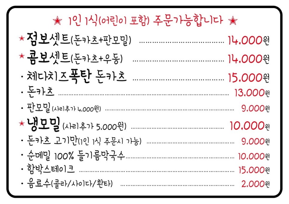 섬섬옥수 이미지