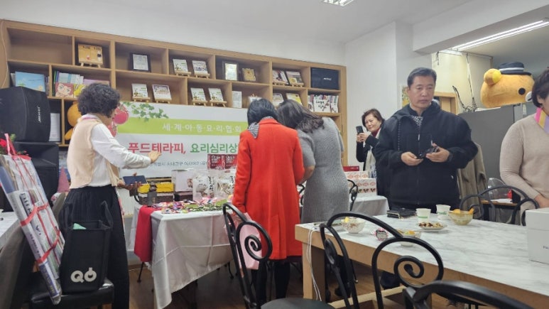 야무진푸드 이미지