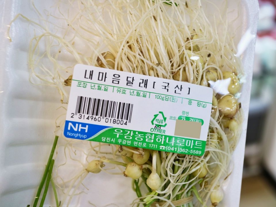문구마트 이미지