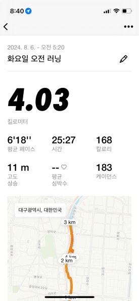 러닝클로버 이미지