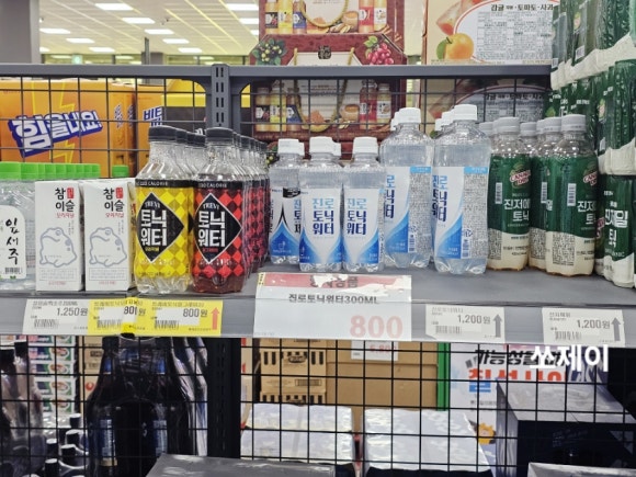 (주)가람식자재마트 이미지