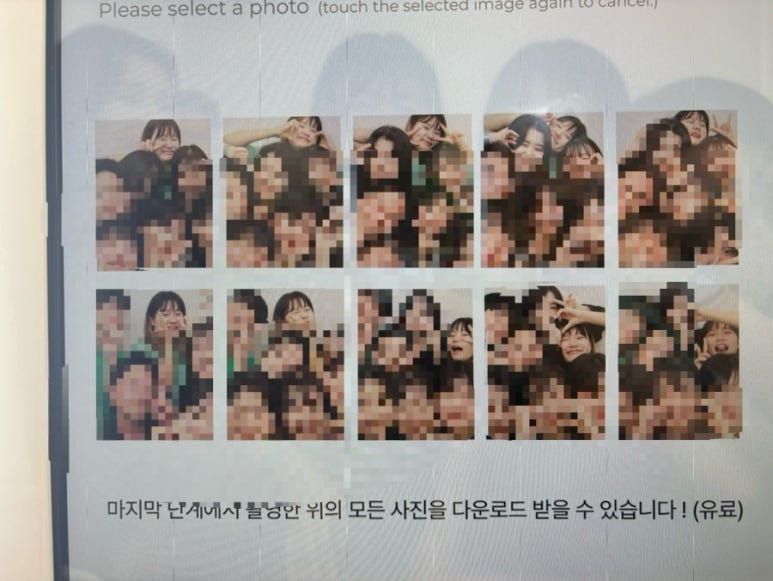 강남지하상회 이미지