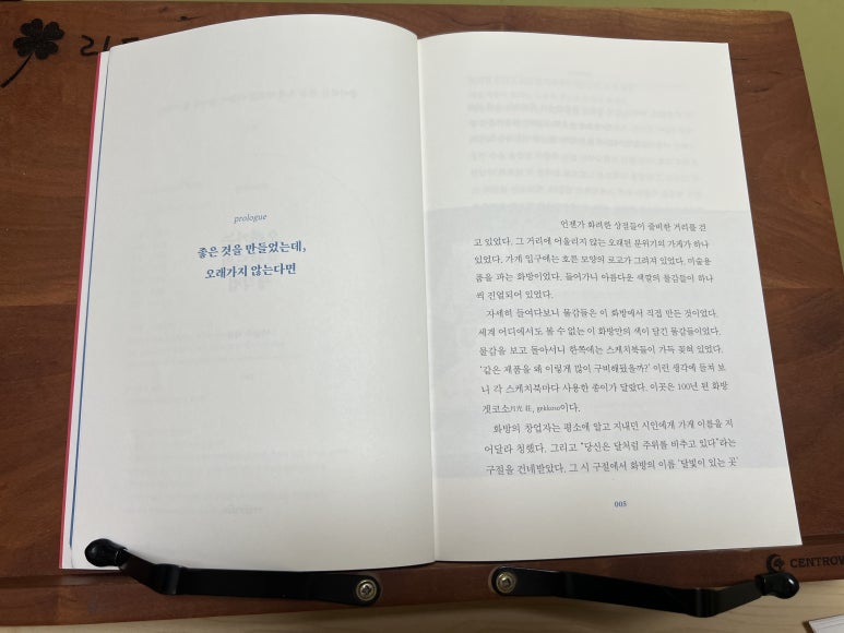 더블엑스브랜드디자인그룹 이미지