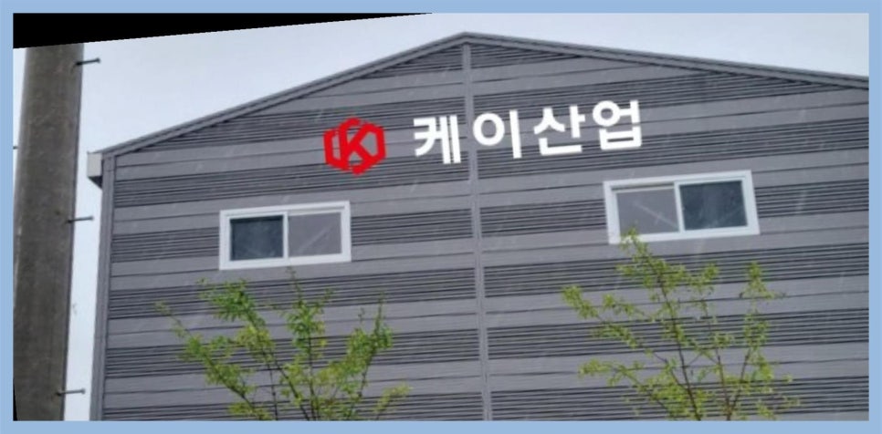 장인광고기획 이미지