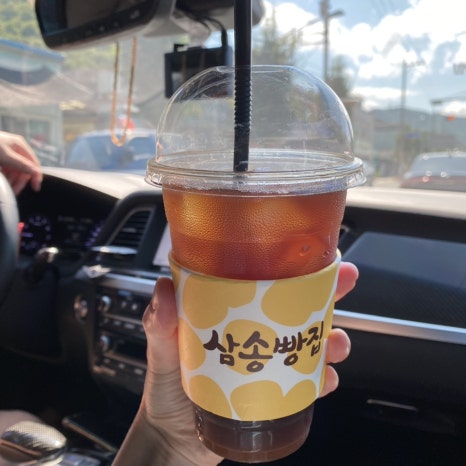 탑세일마트 이미지