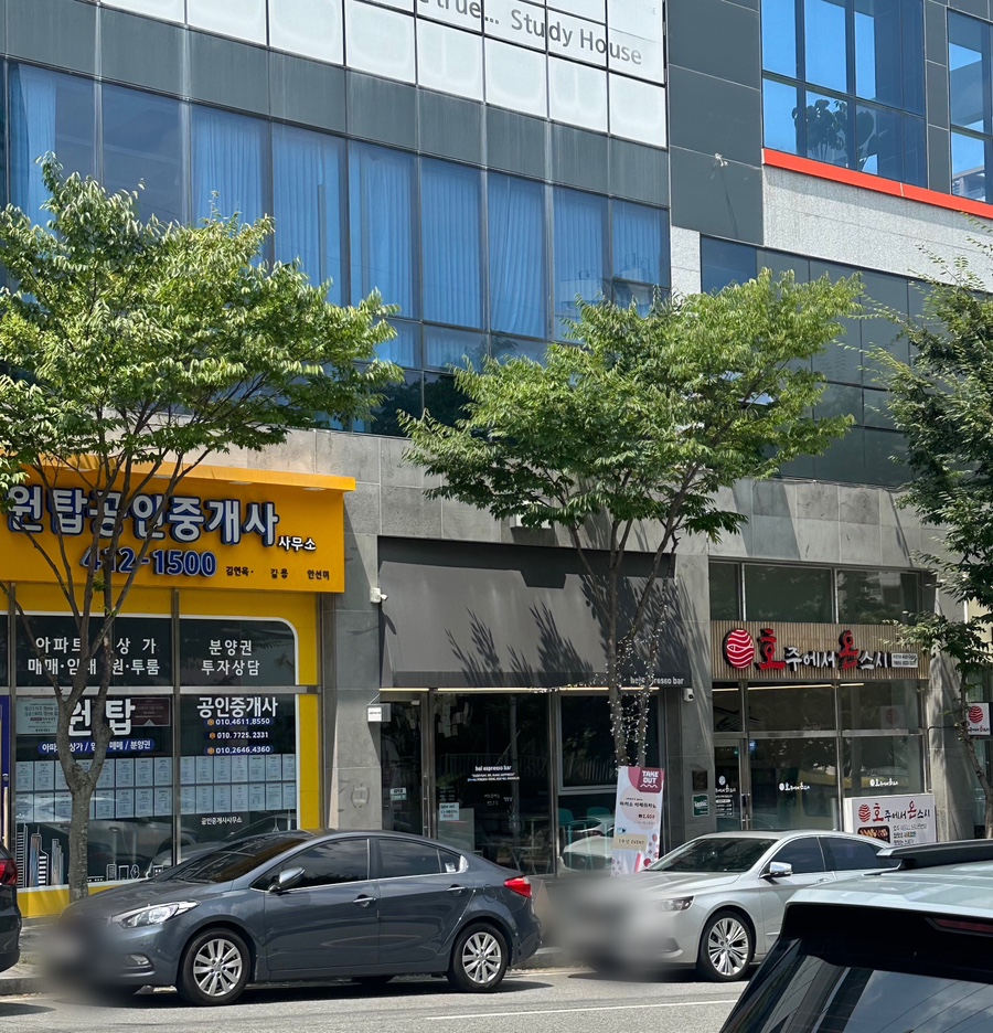 헤이에스 이미지