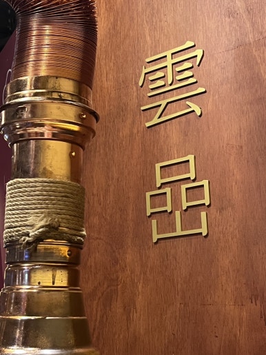 운암로또 이미지