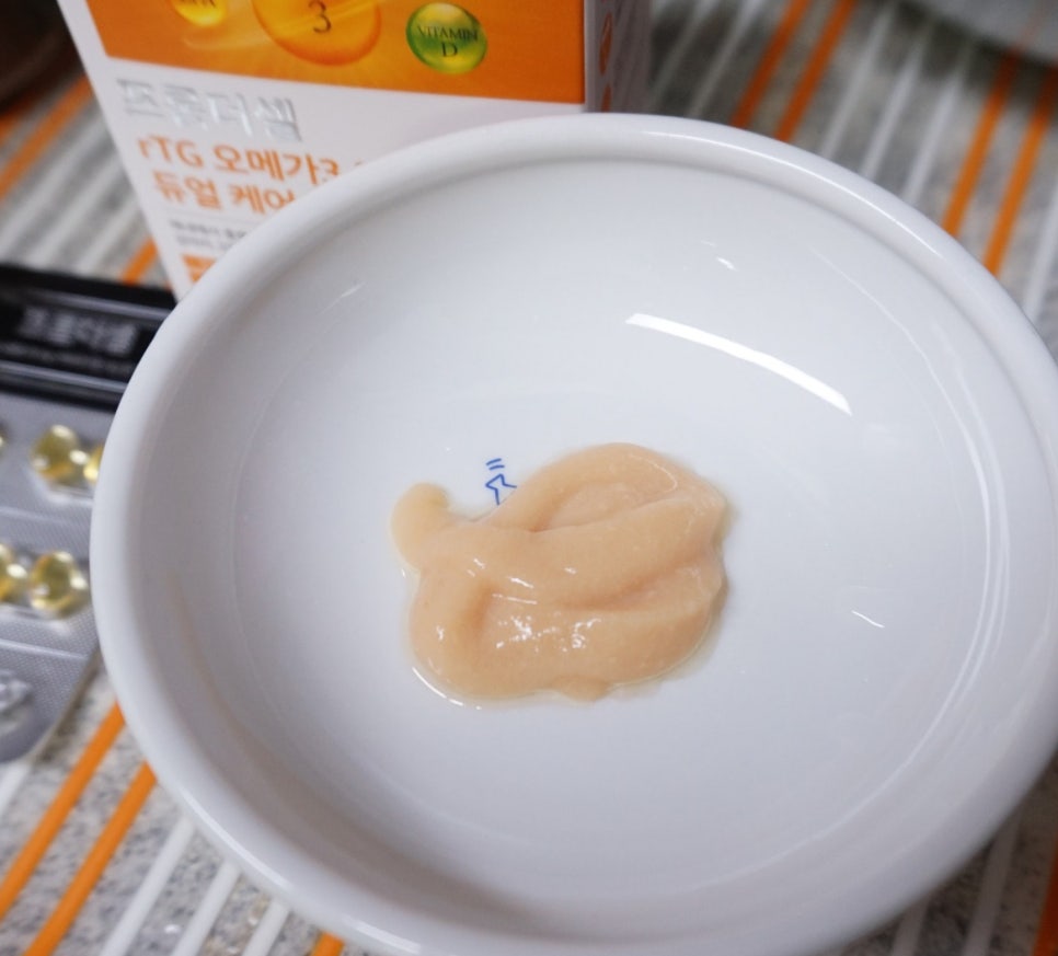 더셀주 이미지