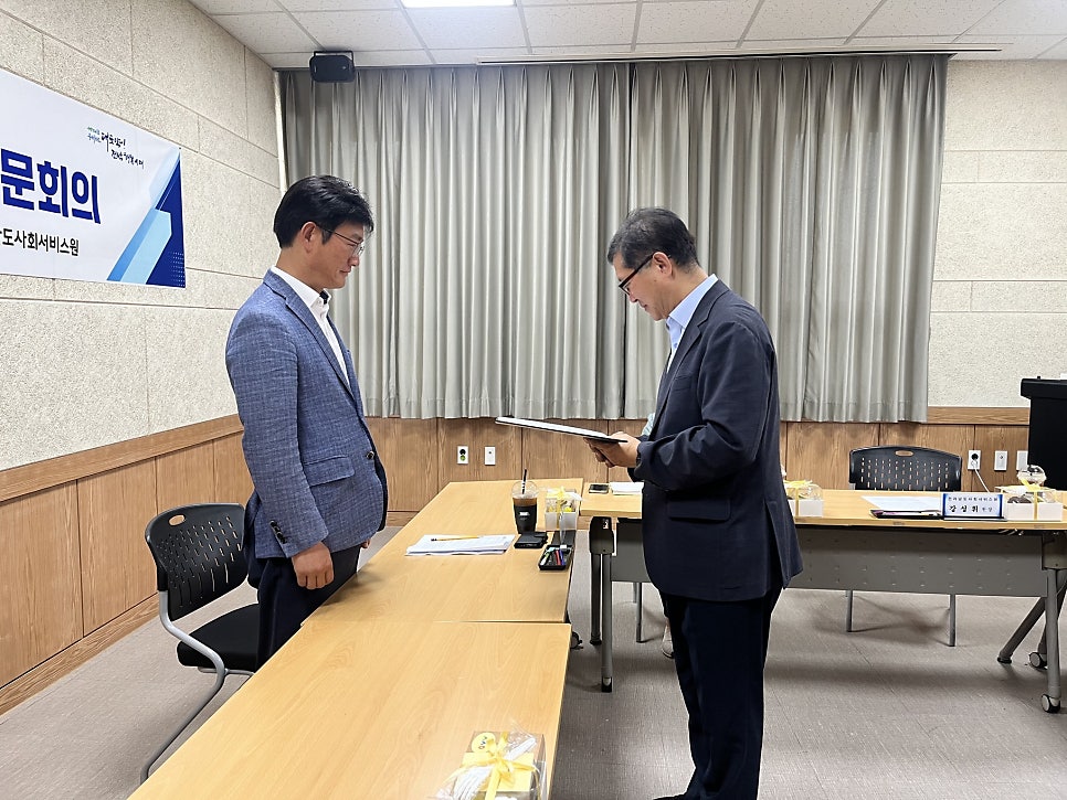 변호사강경석법률사무소 이미지