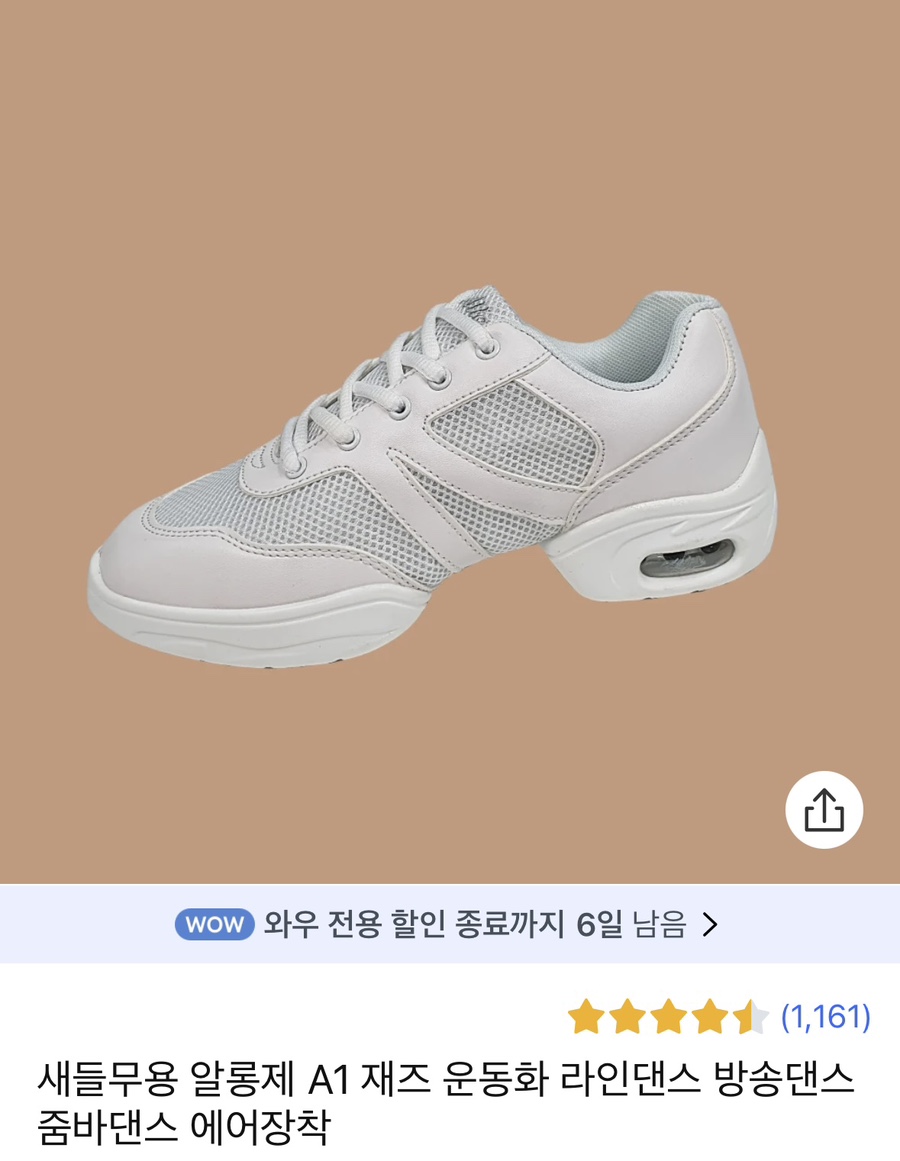포도랑농원 이미지
