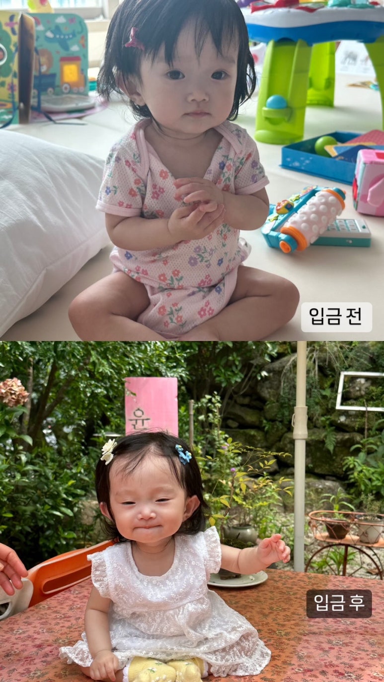 윤슬당 이미지