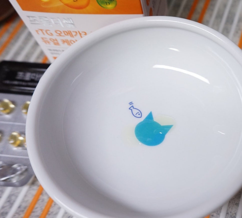 더셀주 이미지