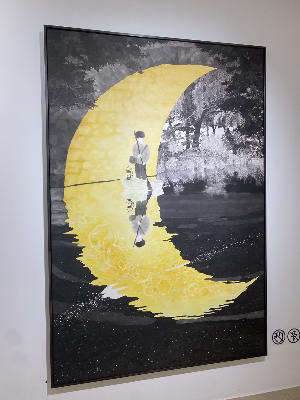 토쿠베츠 이미지