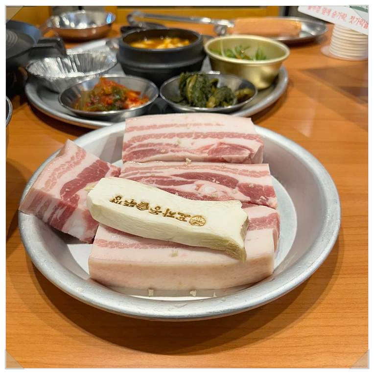 금광반찬 이미지